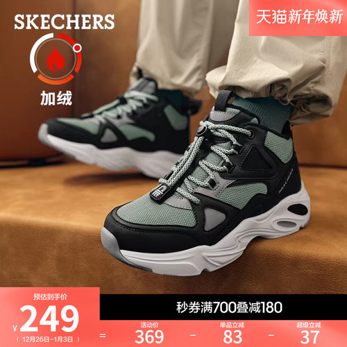 抽绳加绒设计，舒适保暖