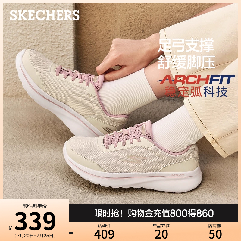 现代简约设计 透气舒适