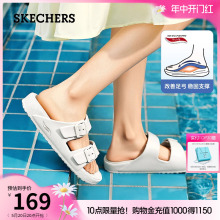 Skechers斯凯奇拖鞋女夏外穿2024新款女鞋舒适凉拖鞋平底休闲凉鞋