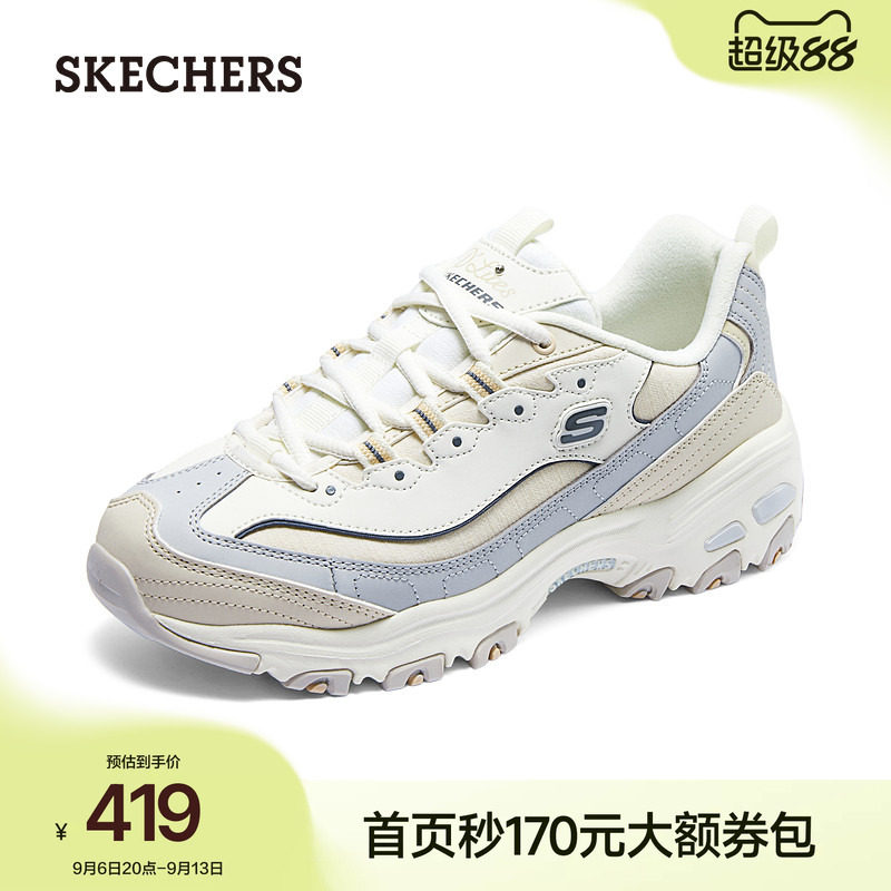 斯凯奇秋季女鞋经典老爹鞋厚底增高休闲运动鞋时尚百搭熊猫鞋潮流
