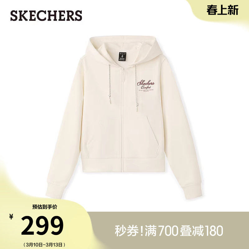 斯凯奇2026春季新款女款针织连帽外套纯棉休闲运动上衣柔软亲肤