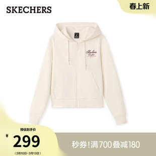 斯凯奇2026春季新款女款针织连帽外套纯棉休闲运动上衣柔软亲肤