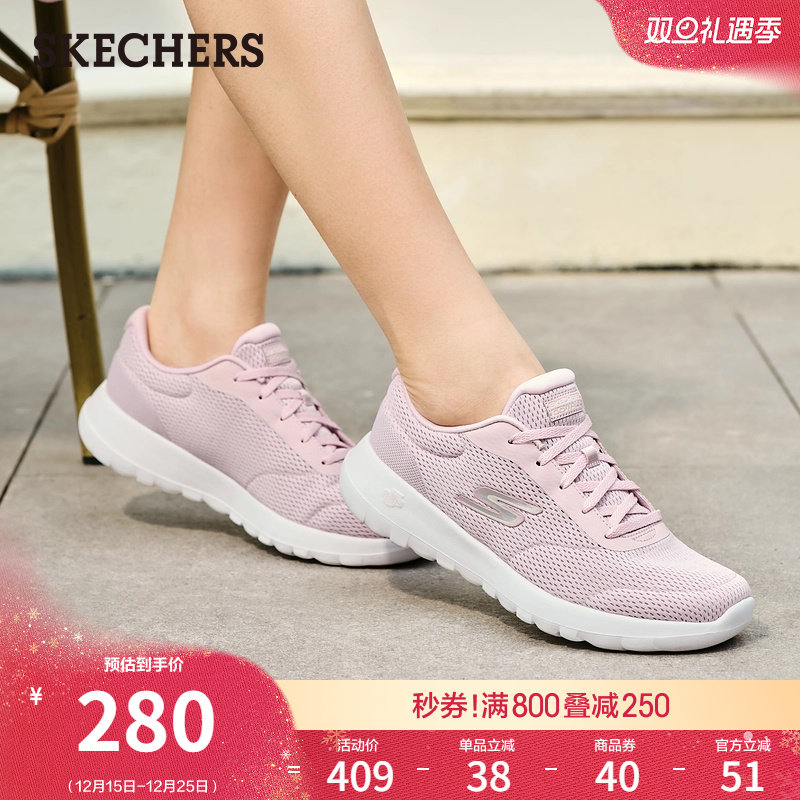 斯凯奇秋季女软底健步鞋