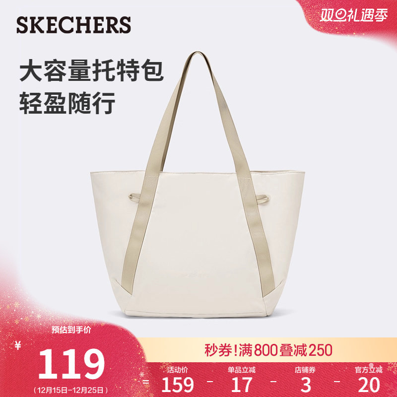 大容量，适合成人，功能类设计