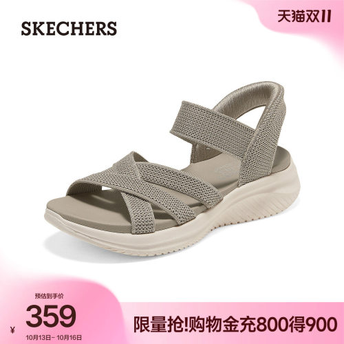 斯凯奇闪穿鞋休闲大底一脚蹬凉鞋