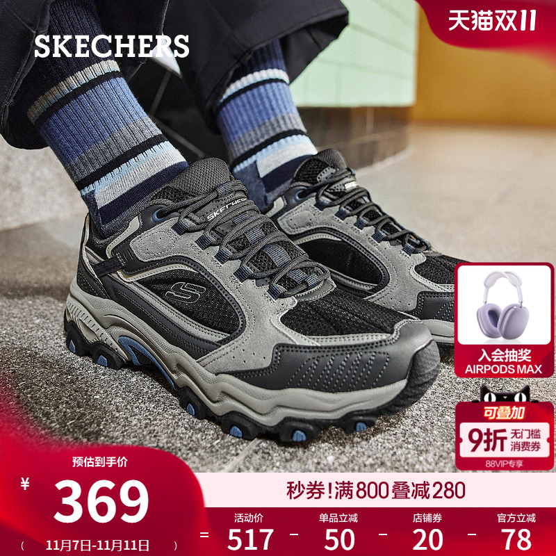 休闲时尚，轻盈畅动