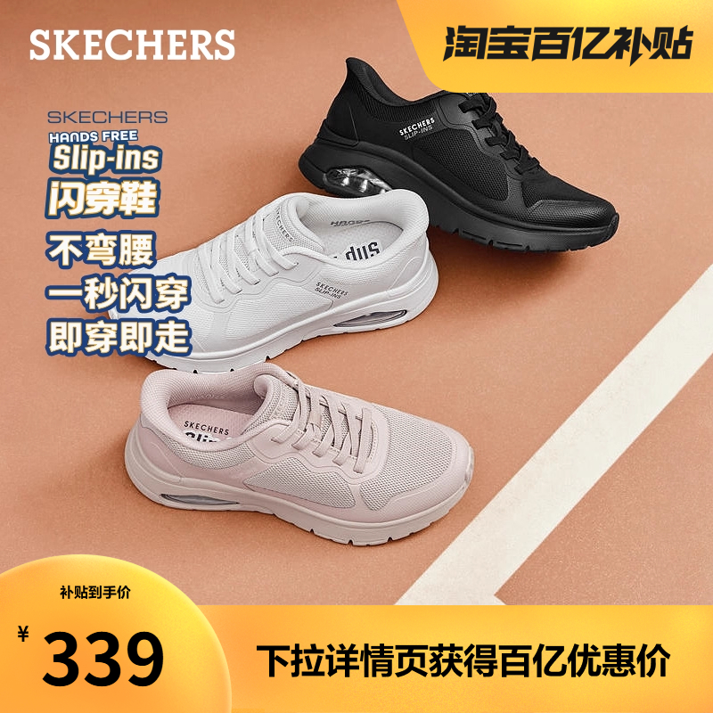 EVA大底，轻质缓震，经典低帮设计