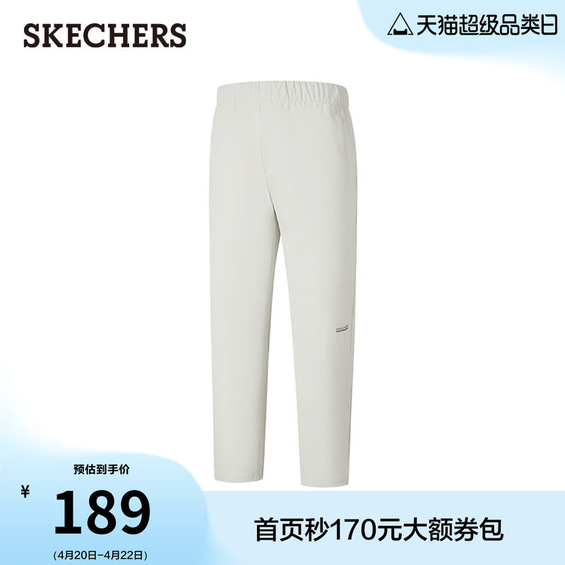 斯凯奇2026夏季新款男女同款长裤休闲运动裤舒适卫裤抗皱休闲裤