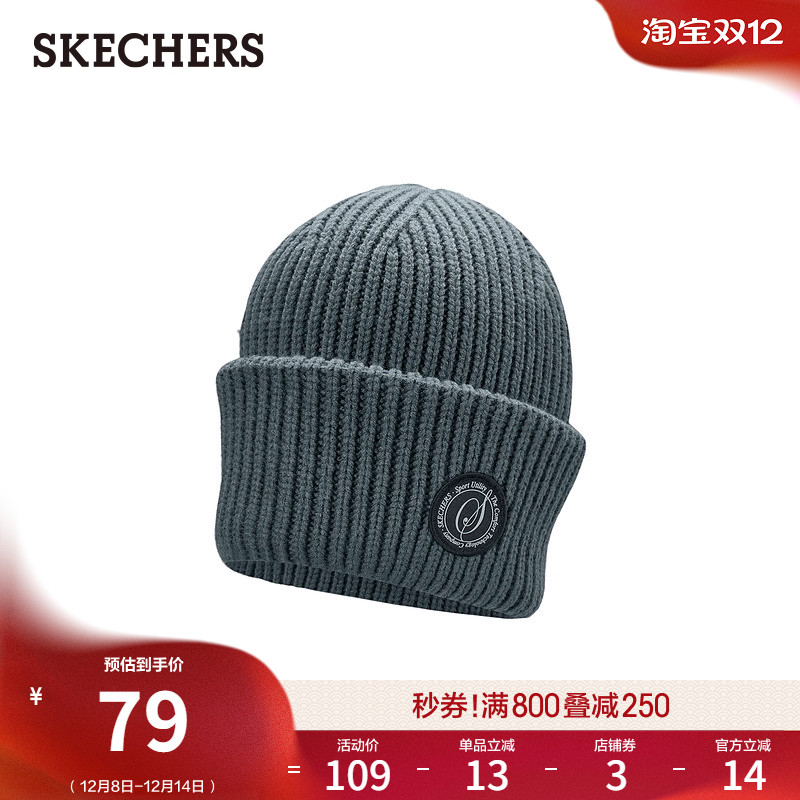 翻边帽檐，双层保暖