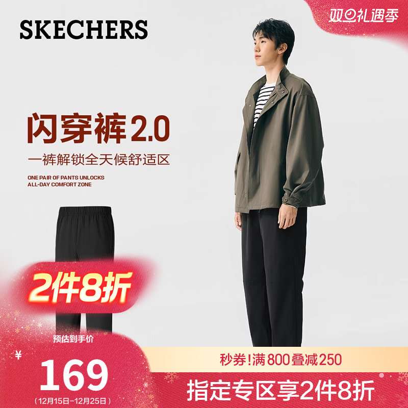 ˹����2025�ﶬ�¿���ʿ��ʪ�ٸ��˶������˶�����ֱͲ�㹤װ��125.8Ԫ