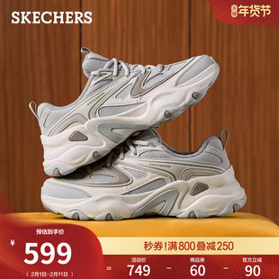 斯凯奇熊猫鞋秋冬男女款老爹鞋增高厚底休闲运动鞋时尚百搭机甲鞋