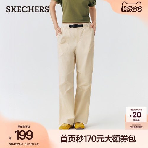 斯凯奇夏季新款女梭织阔腿裤