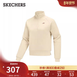 斯凯奇秋冬季女款卫衣针织套头衫宽松加绒舒适保暖运动衫时尚舒适