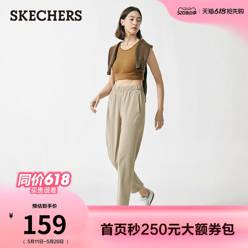 斯凯奇闪穿裤流行夏季时尚女休闲裤修身显瘦运动裤吸湿速干九分裤