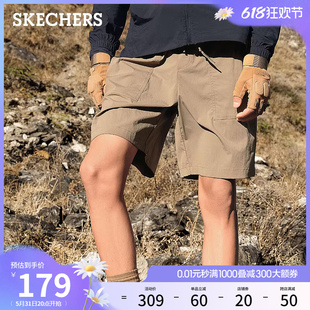 男子山系速干防晒短裤 宽松舒适裤 新款 Skechers斯凯奇2024年夏季 子