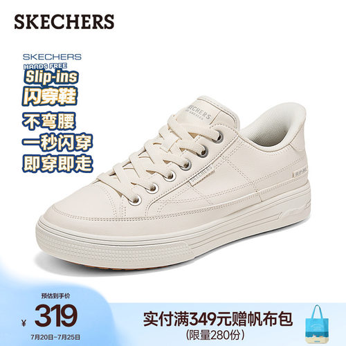 EVA大底，轻质缓震，合成革鞋面