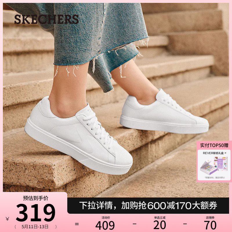 夏季板鞋Skechers舒适