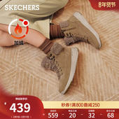 女款 舒适加绒保暖雪地靴厚底增高休闲冬靴棉鞋 时尚 斯凯奇冬季 鞋 子