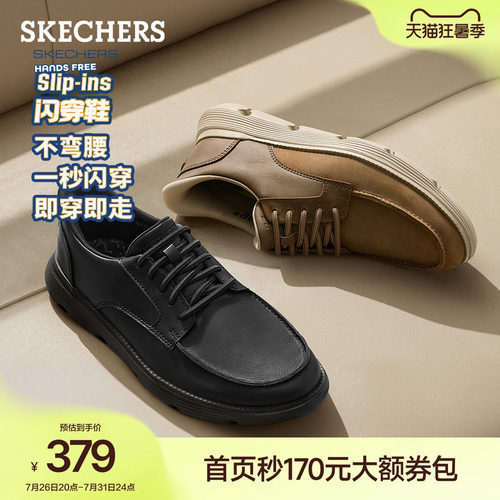 简约设计 适合多种休闲场合