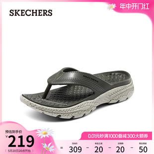 男子休闲人字拖轻质缓震外穿拖鞋 新品 Skechers斯凯奇2024年夏季