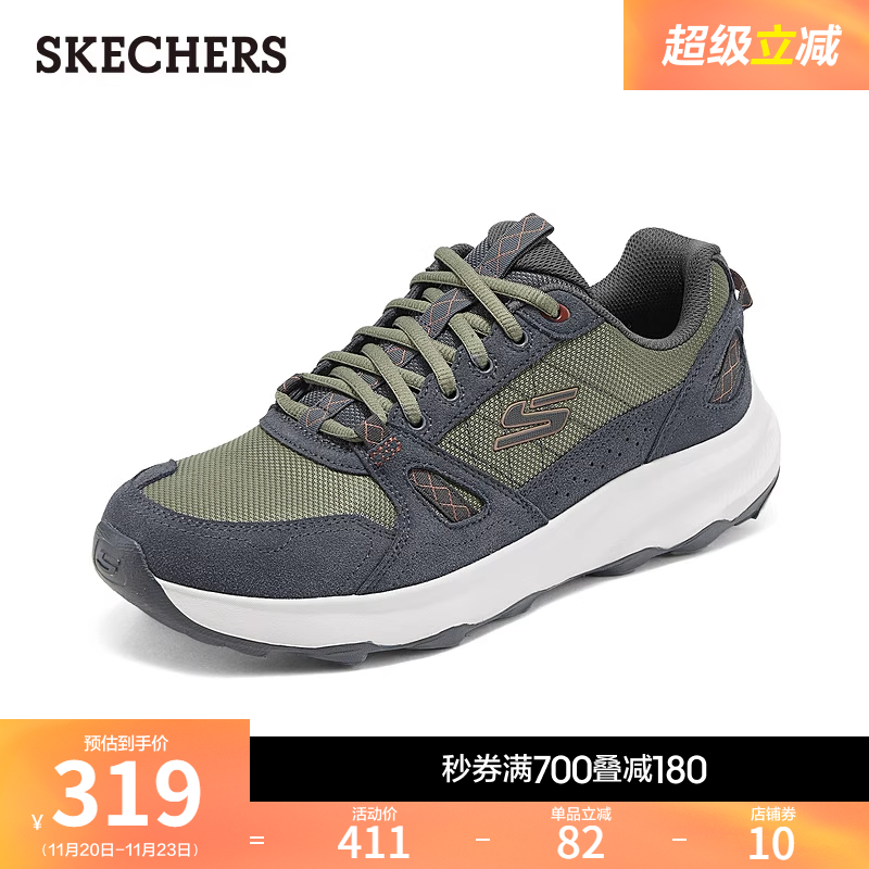 复古潮流，时尚百搭