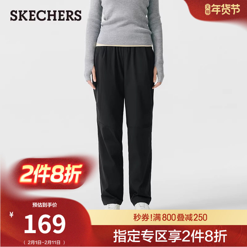 斯凯奇冬季流行女士运动长裤休闲裤瑜伽裤鲨鱼裤卫裤加绒显瘦裤子