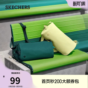 斯凯奇吐司包款 潮流百搭 运动挎包男女防泼水单肩斜挎舒适休闲时尚