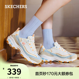 厚底增高运动休闲鞋 斯凯奇星空熊 夏季 女鞋 潮流多巴胺色老爹鞋