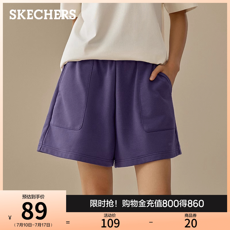 Skechers斯凯奇2025夏季女新款针织五分休闲裤短裤时尚百搭运动裤