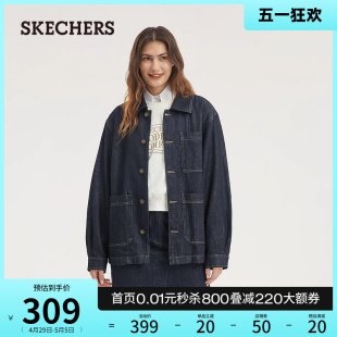 Skechers斯凯奇雅钻系列春秋女男情侣同款宽松复古工装风牛仔外套