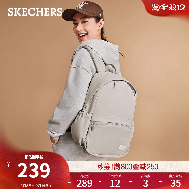 大容量，面料，舒适背负