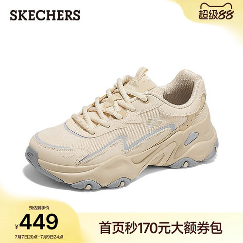 轻质EVA大底，提供良好抓地力