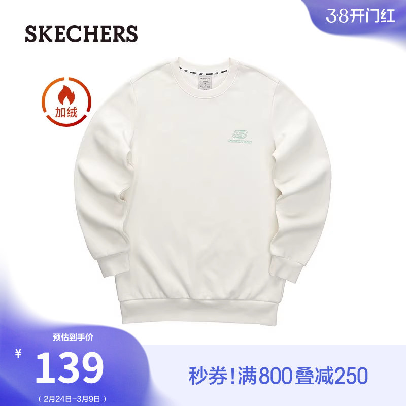 斯凯奇秋冬季男女情侣同款加绒圆领宽松卫衣长袖休闲T恤时尚百搭