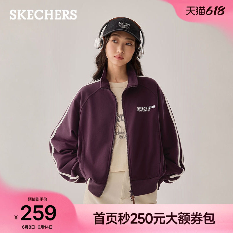 斯凯奇短款针织外套立领棒球服夹克夏季女流行时尚运动休闲小个子