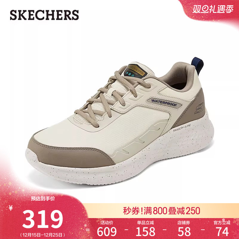 斯凯奇秋季男鞋经典款运动休闲鞋厚底跑步鞋缓震高回弹时尚训练鞋