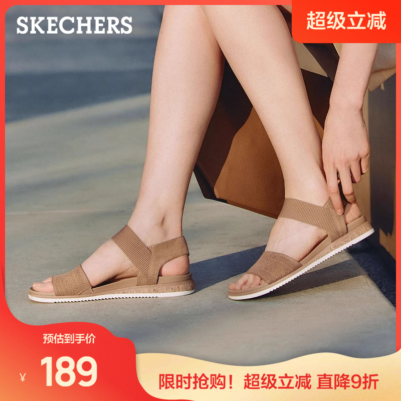 斯凯奇2025新款夏季女鞋时尚凉鞋跛跟休闲沙滩鞋简约百搭平底凉拖