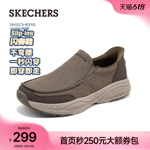 EVA及橡胶大底，轻质缓震