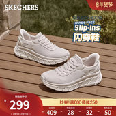 慢跑鞋 斯凯奇闪穿鞋 女流行休闲运动鞋 厚底一脚蹬健步鞋 春季 时尚