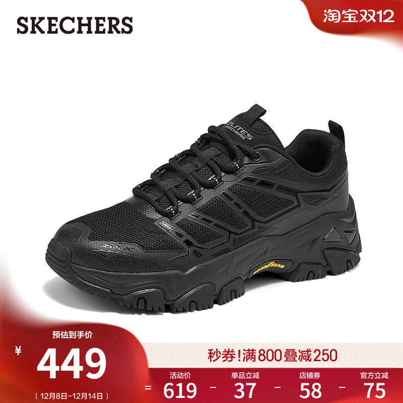 LOW TOP LACE UP设计，舒适耐磨