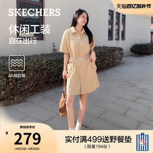 斯凯奇收腰工装连衣裙2026夏季新款女高级休闲通勤翻领连身裙短款