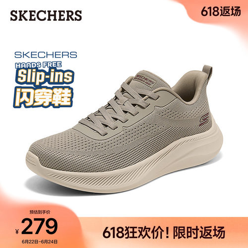 EVA大底，轻质缓震，经典低帮设计