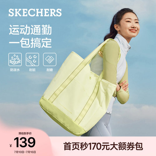优质防泼水面料，易于打理