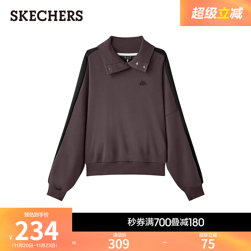 斯凯奇山野户外系列冬季女针织卫衣小众设计感POLO领上衣运动外套