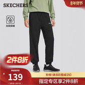 男装 加绒裤 子保暖束脚休闲运动裤 斯凯奇舒适百搭冬季 柔软针织卫裤