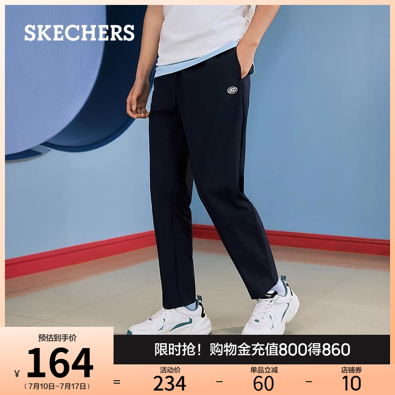 Skechers斯凯奇夏季男舒适版型梭织长裤休闲运动裤修身透气直筒裤