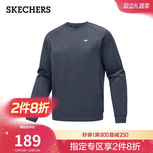 舒适爽滑针织面料 吸湿速干