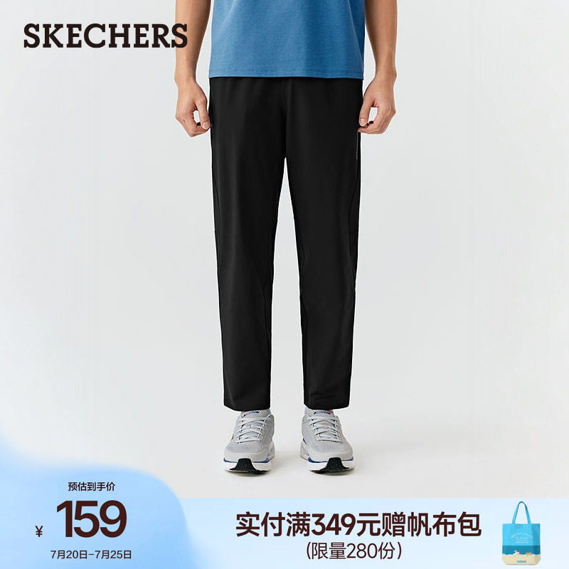 斯凯奇2026夏季时尚百搭新款男裤慢跑运动长裤直筒裤舒适休闲裤