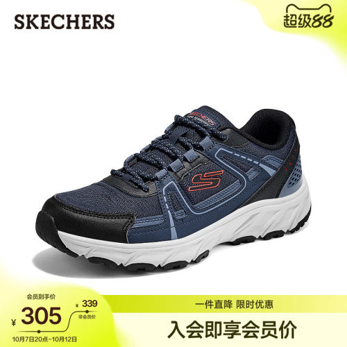 合成革织物鞋面，橡胶大底，舒适耐磨