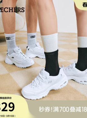 斯凯奇小白熊|熊猫鞋女鞋春季厚底增高老爹鞋耐磨时尚休闲运动鞋