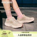 斯凯奇健步鞋透气一脚蹬2026秋季新款女款运动缓震厚底增高休闲鞋